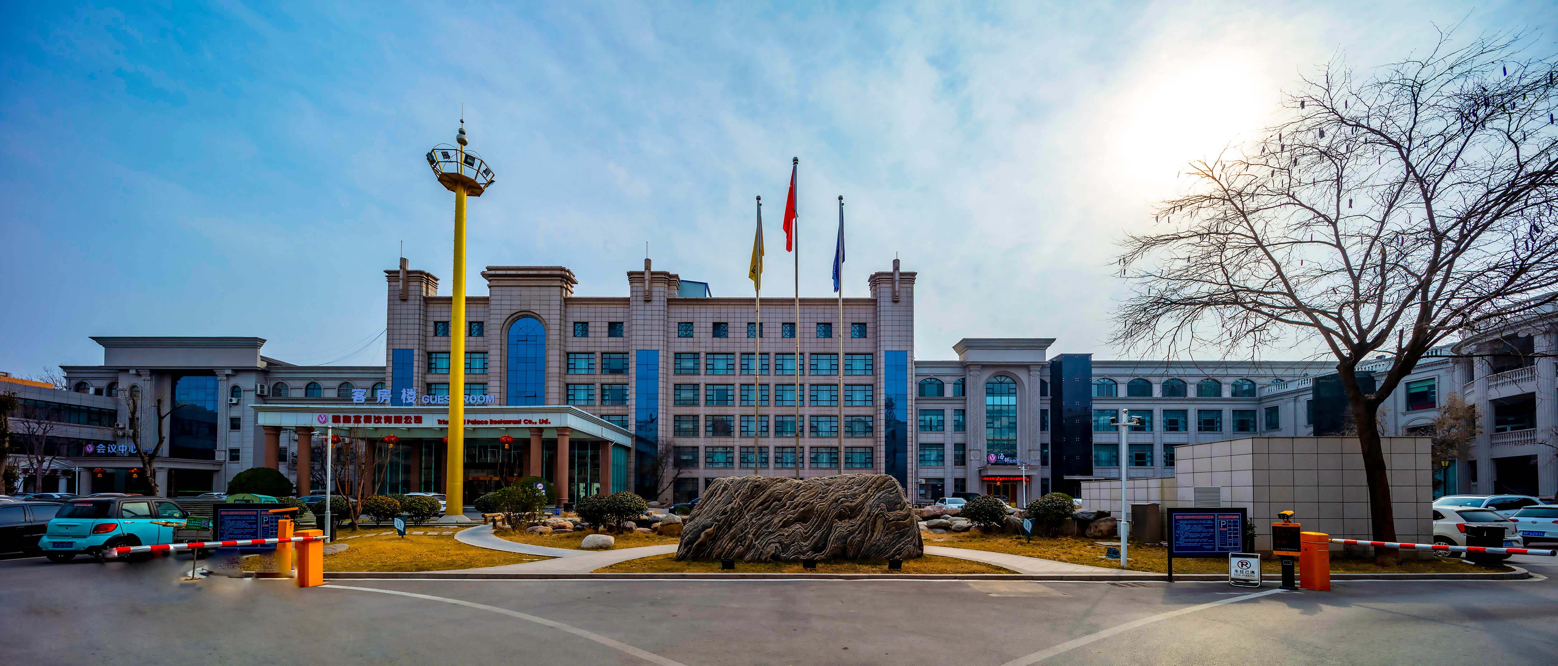 图片关键词 图片关键词