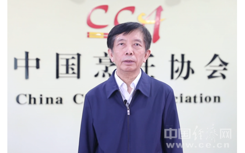 中烹协姜俊贤：中餐分餐制要从推广“公筷公勺”入手